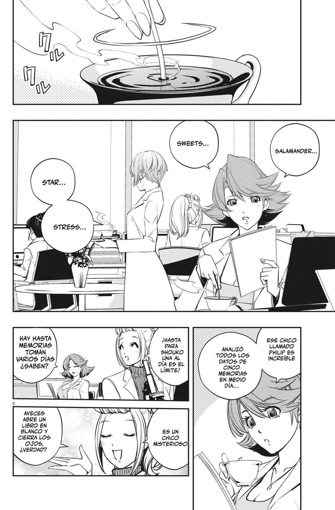 Chapter 113 - Page 7