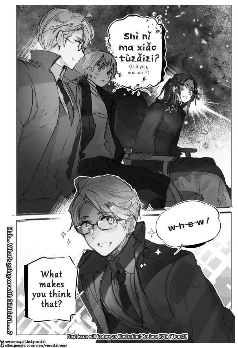 Chapter 15 - Page 10