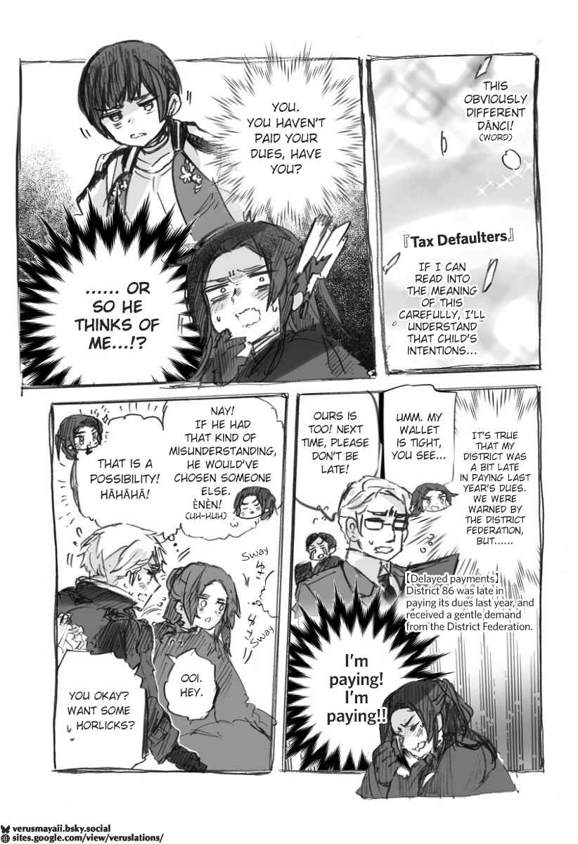 Chapter 15 - Page 3