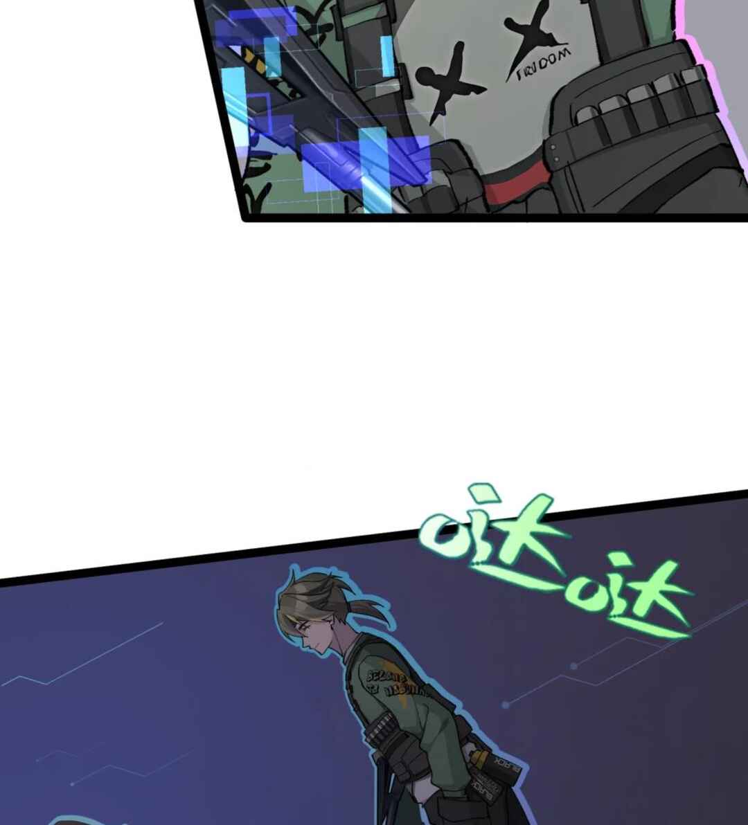 Chapter 10 - Page 43