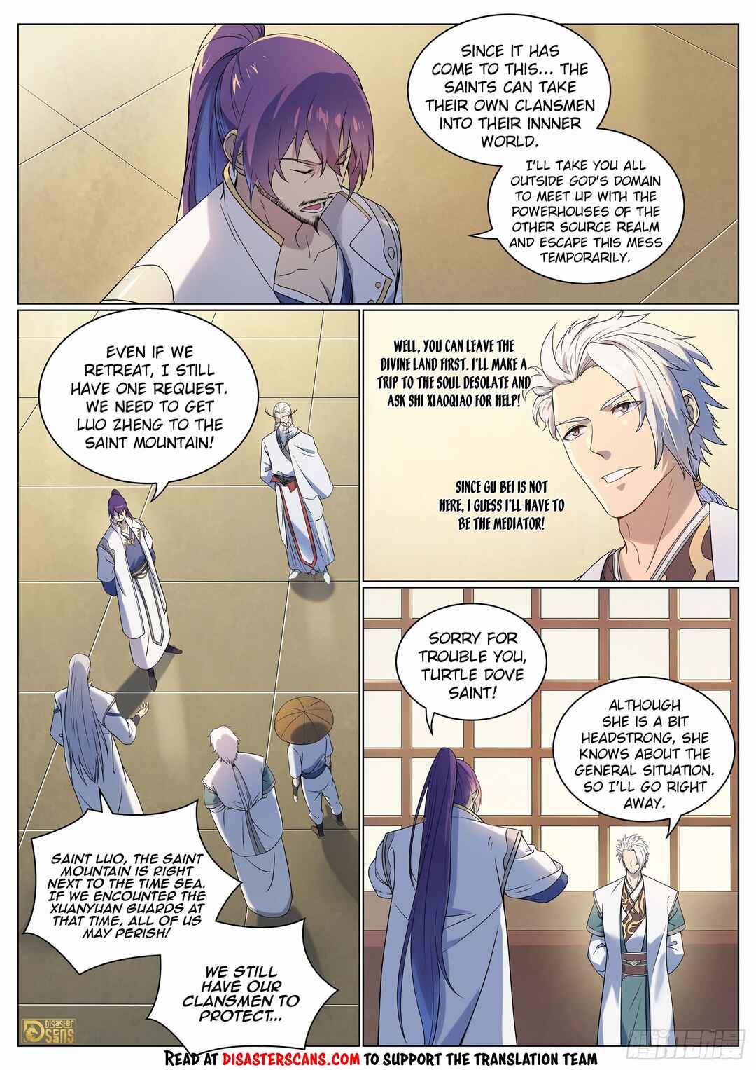 Chapter 1096 - Page 8