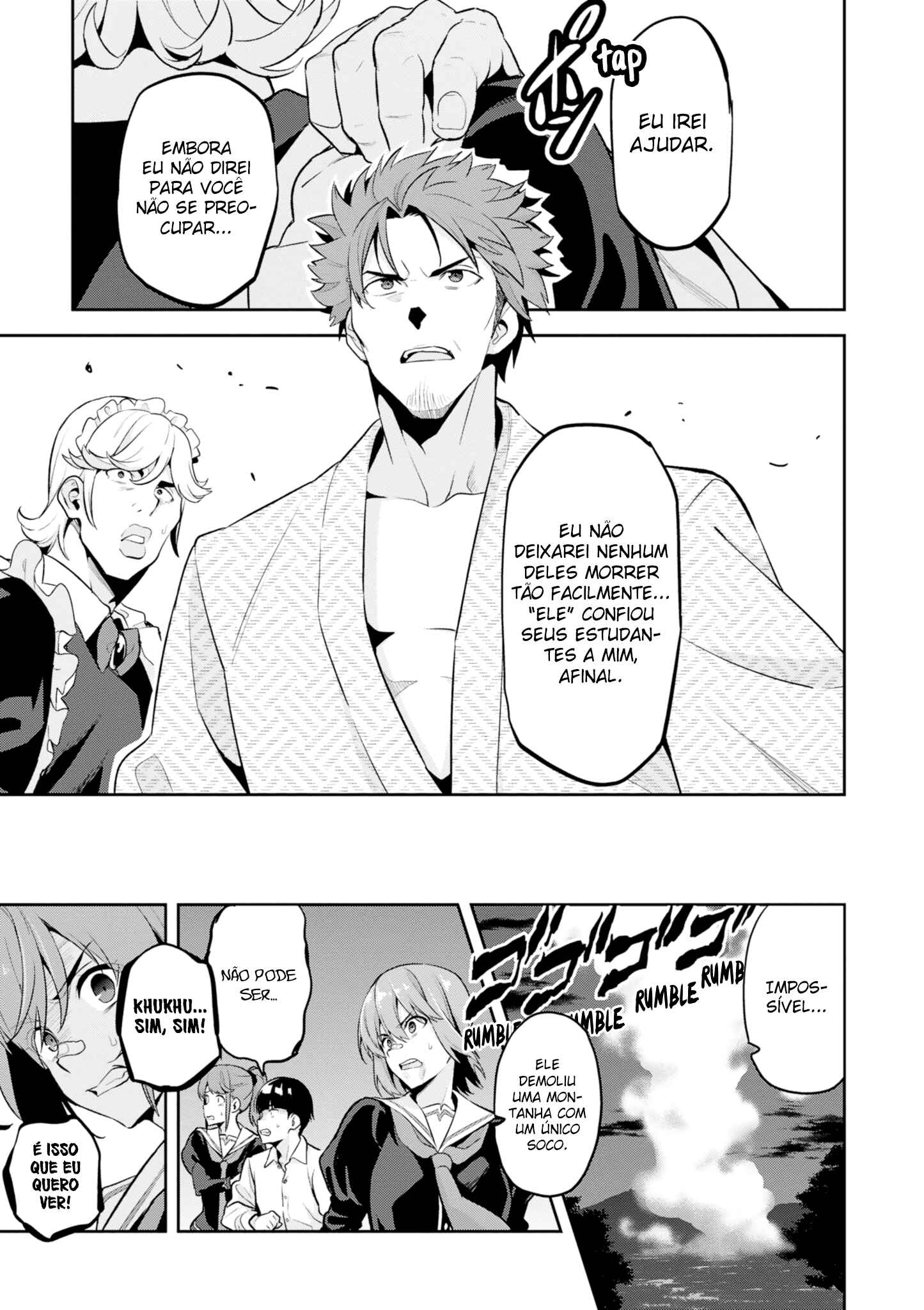 Chapter 115 - Page 15