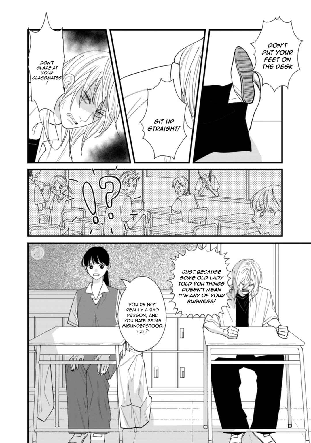 Chapter 2 - Page 14