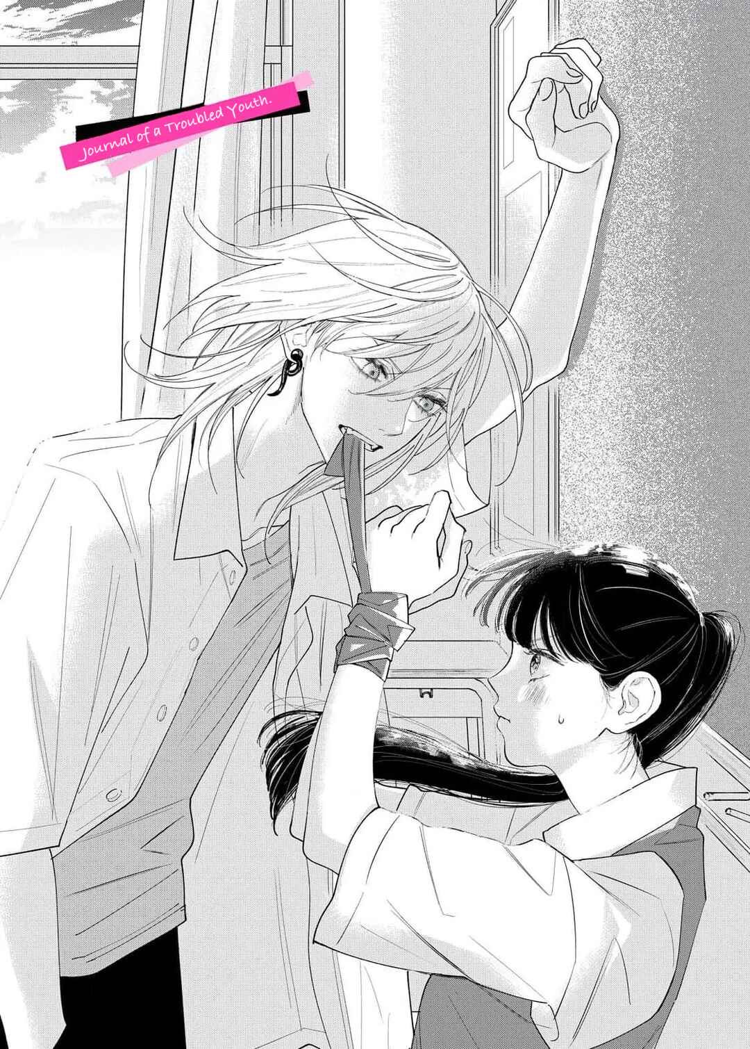 Chapter 2 - Page 3