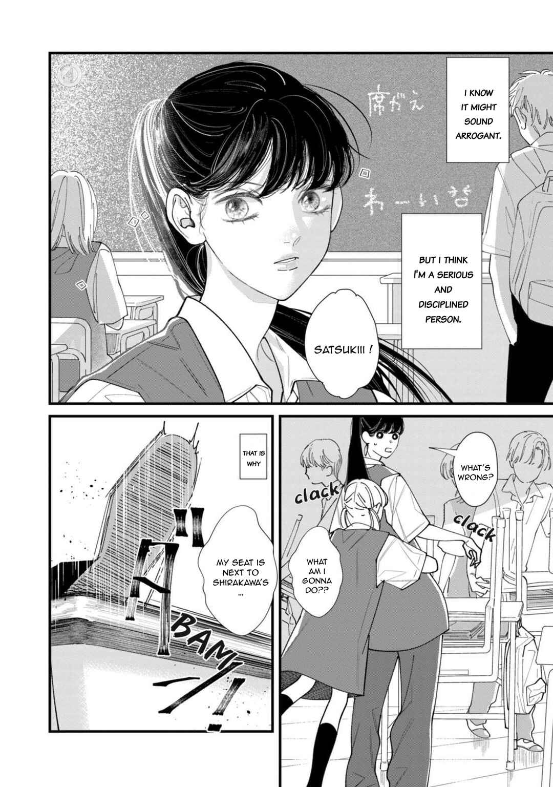 Chapter 2 - Page 4