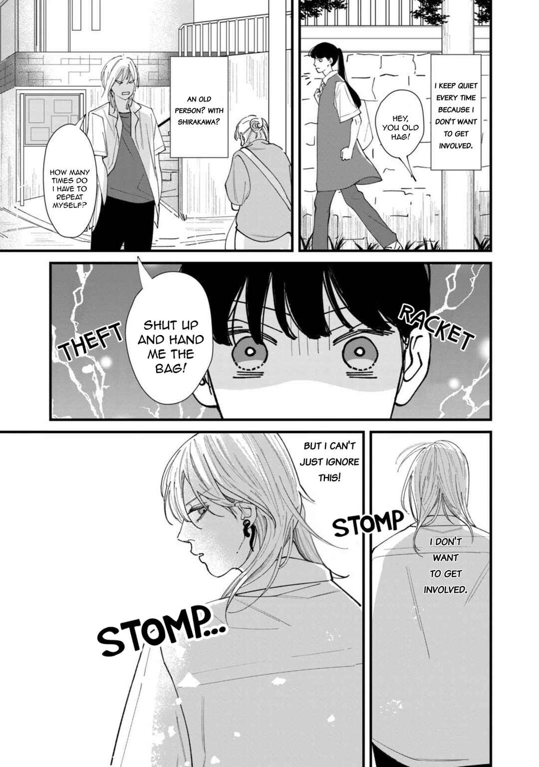 Chapter 2 - Page 7