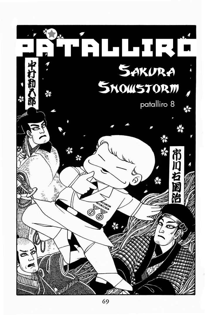 Chapter 8 - Page 2