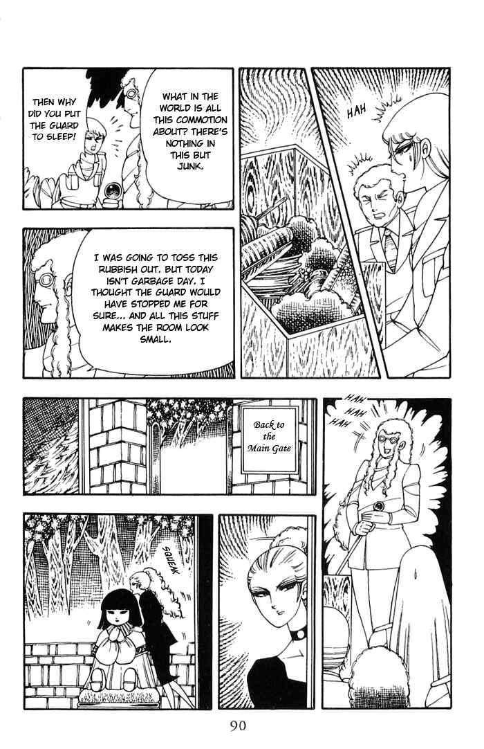 Chapter 8 - Page 23