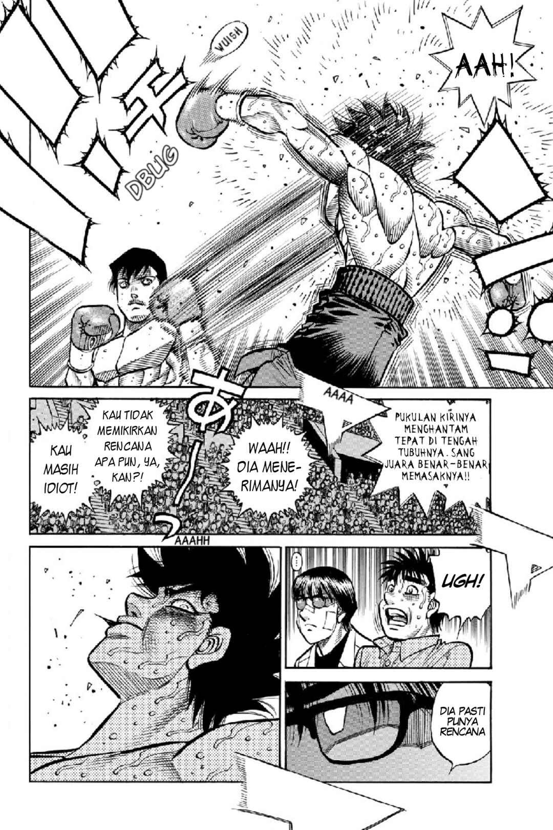 Chapter 1511 - Page 3
