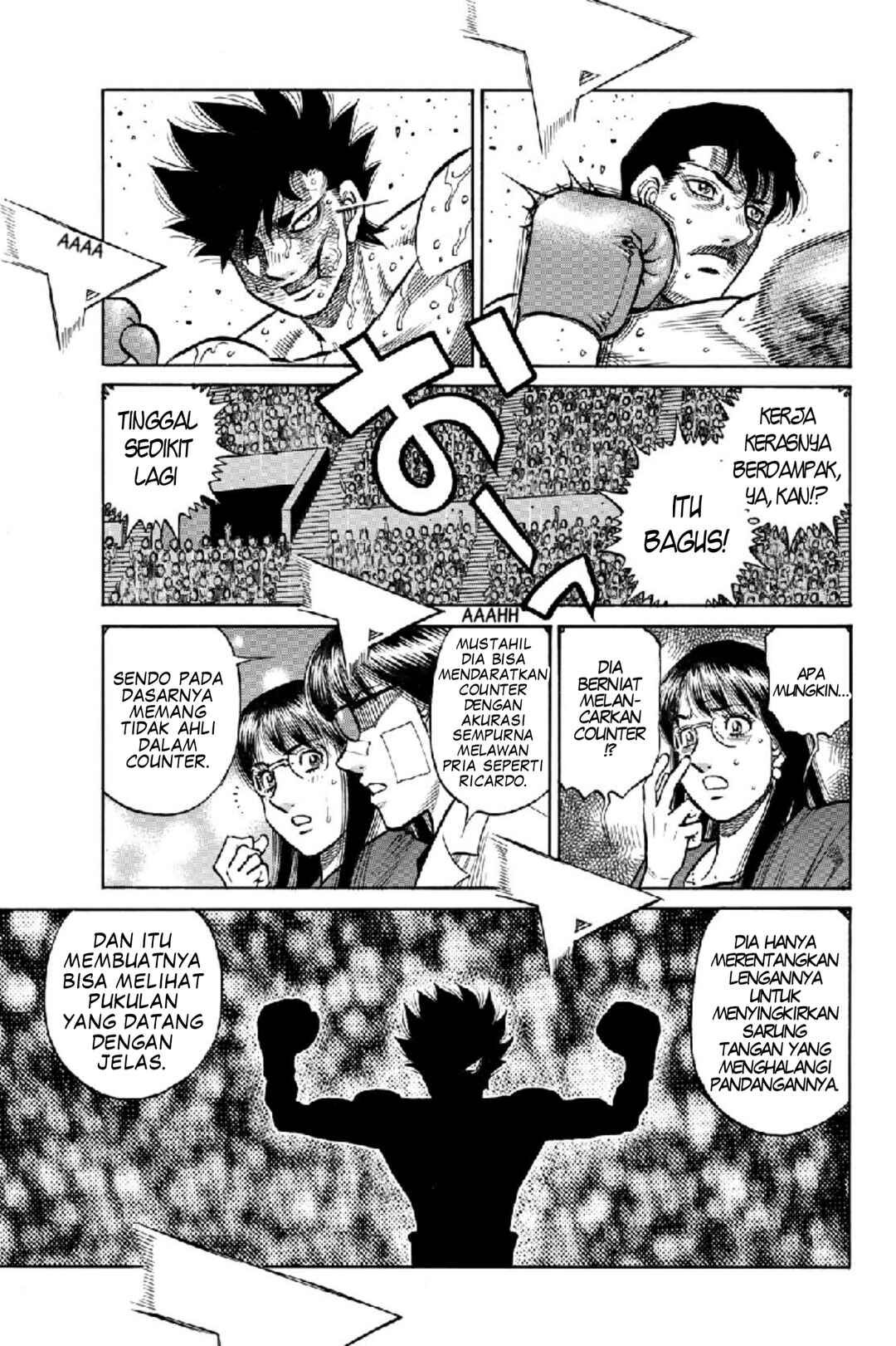 Chapter 1511 - Page 6