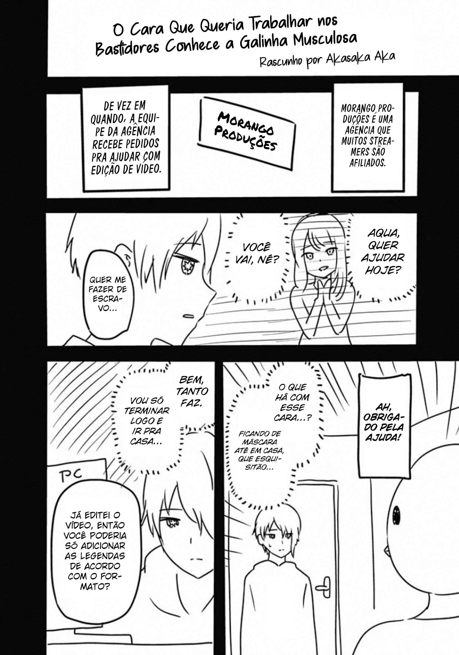 Chapter 40.5 - Page 5