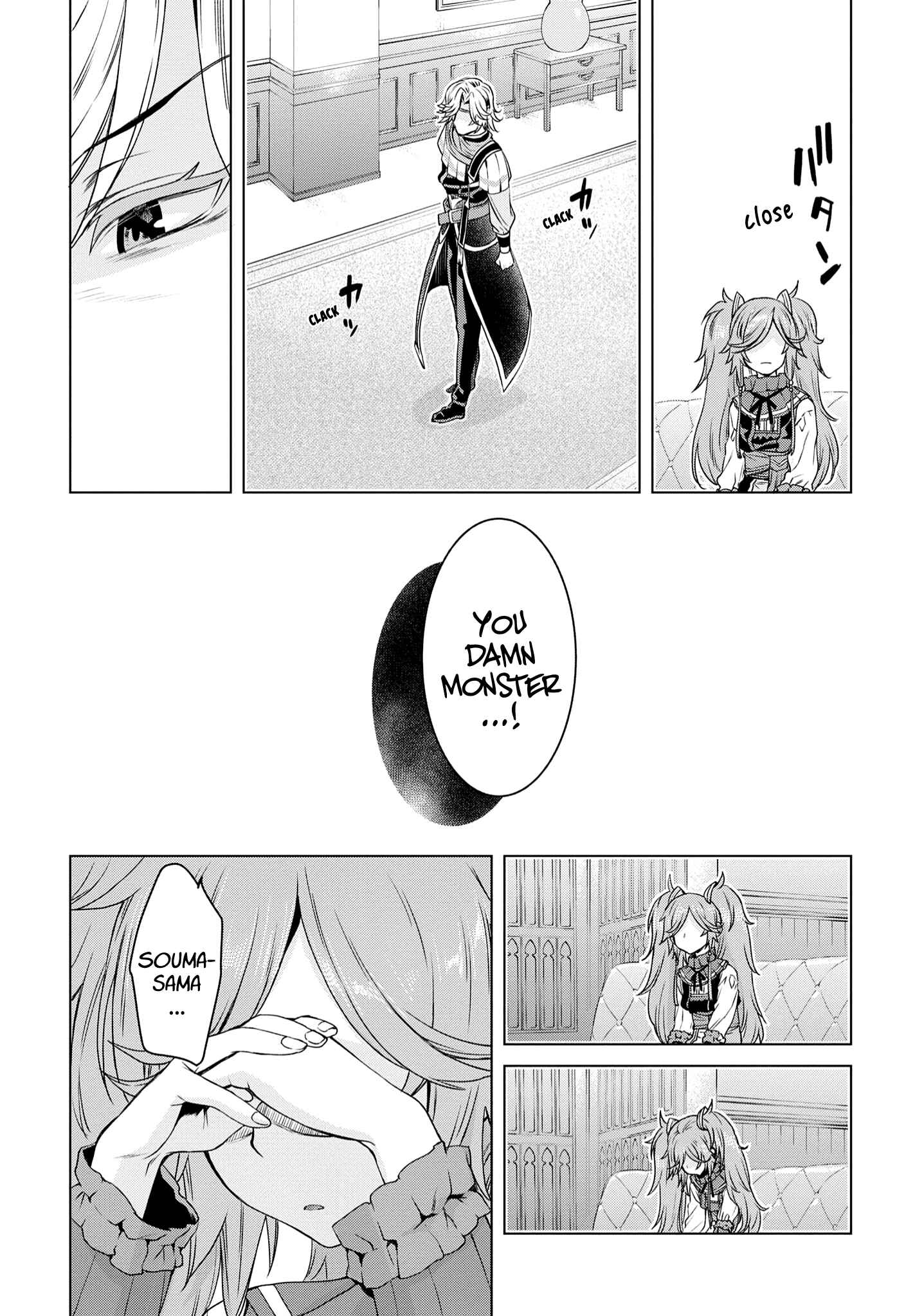 Chapter 38 - Page 13