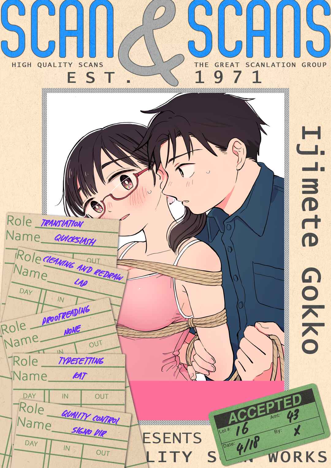 Chapter 16 - Page 1