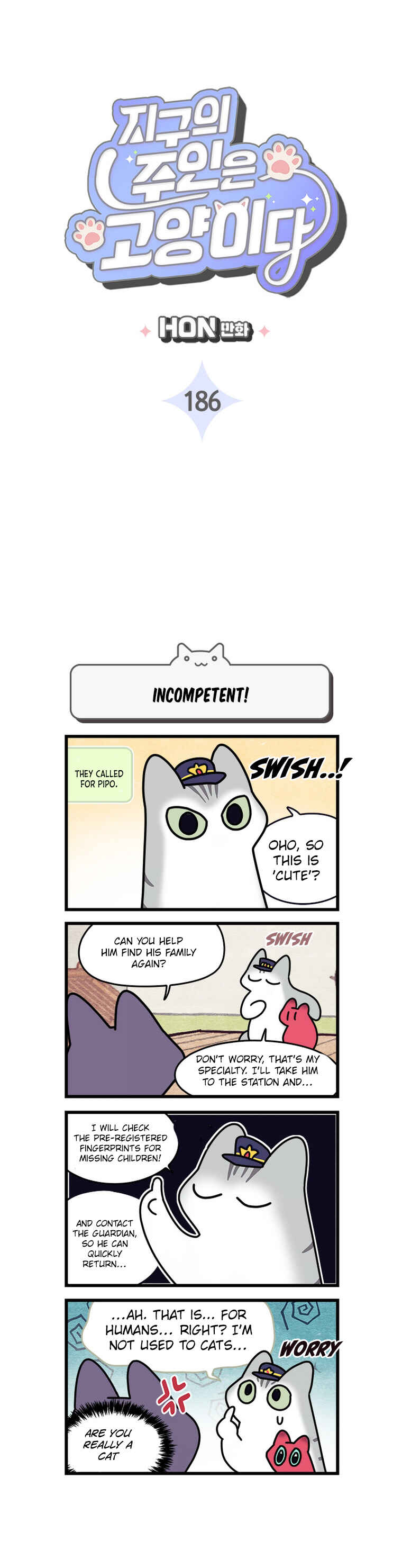 Chapter 186 - Page 3