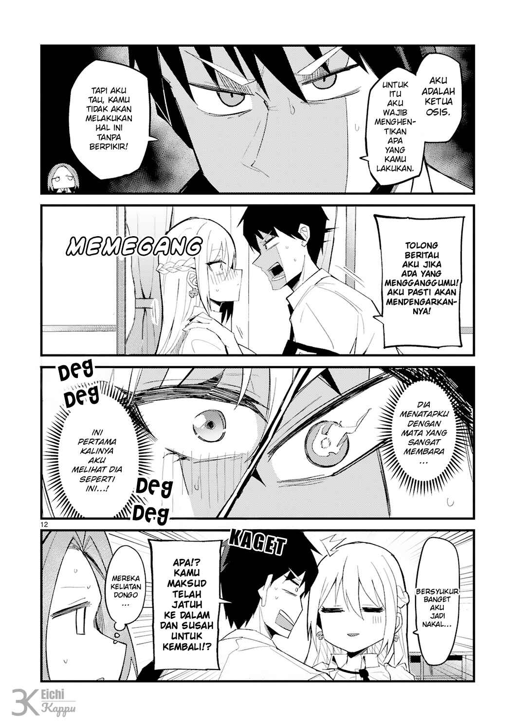 Chapter 1 - Page 13