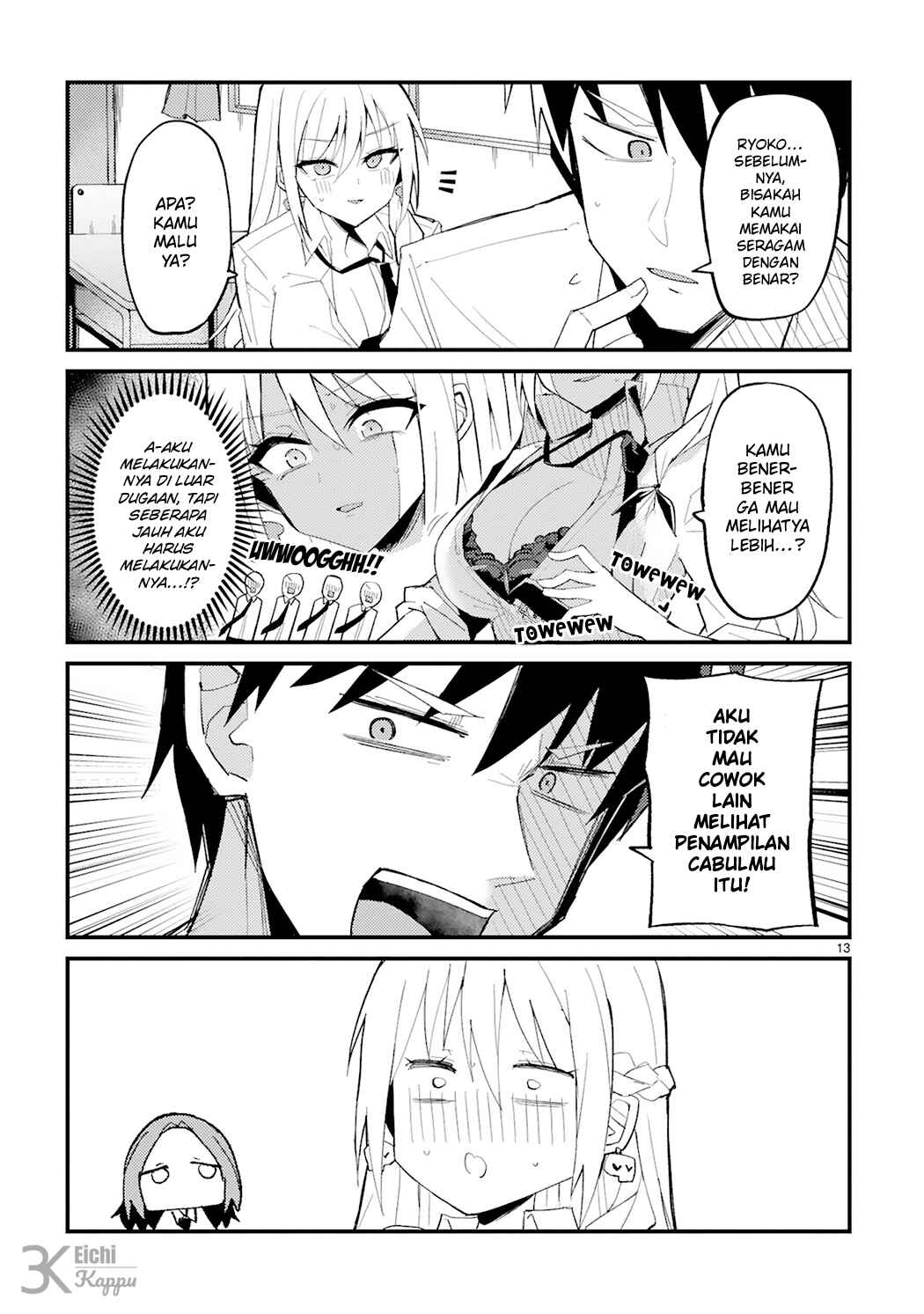 Chapter 1 - Page 14