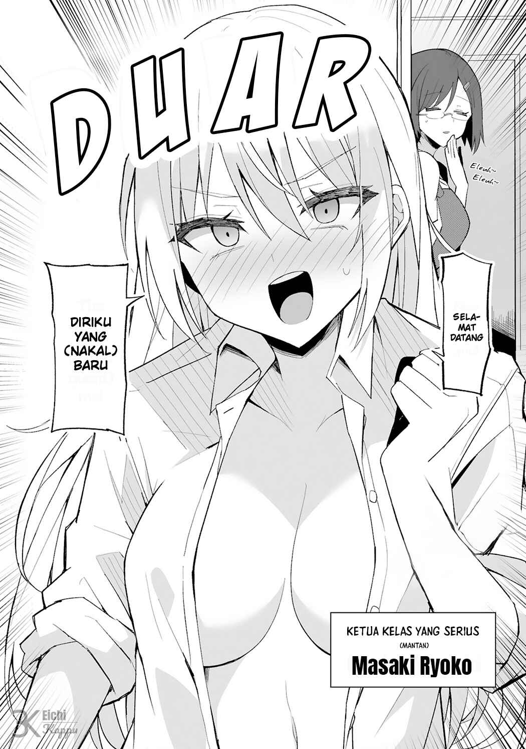 Chapter 1 - Page 3