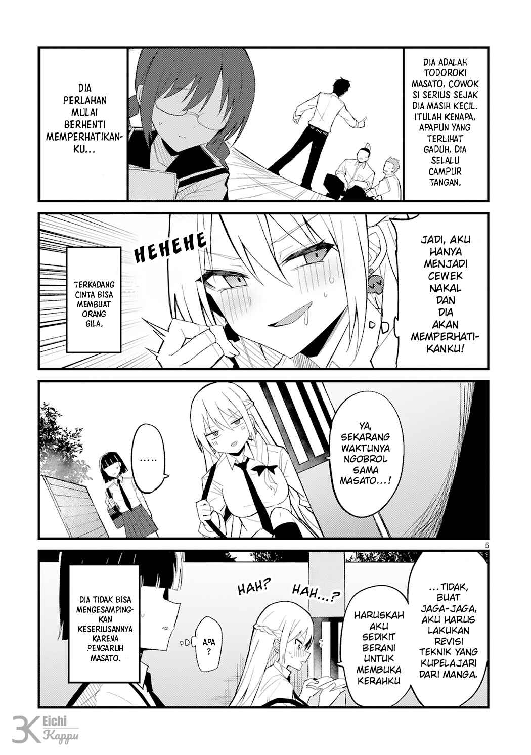 Chapter 1 - Page 6