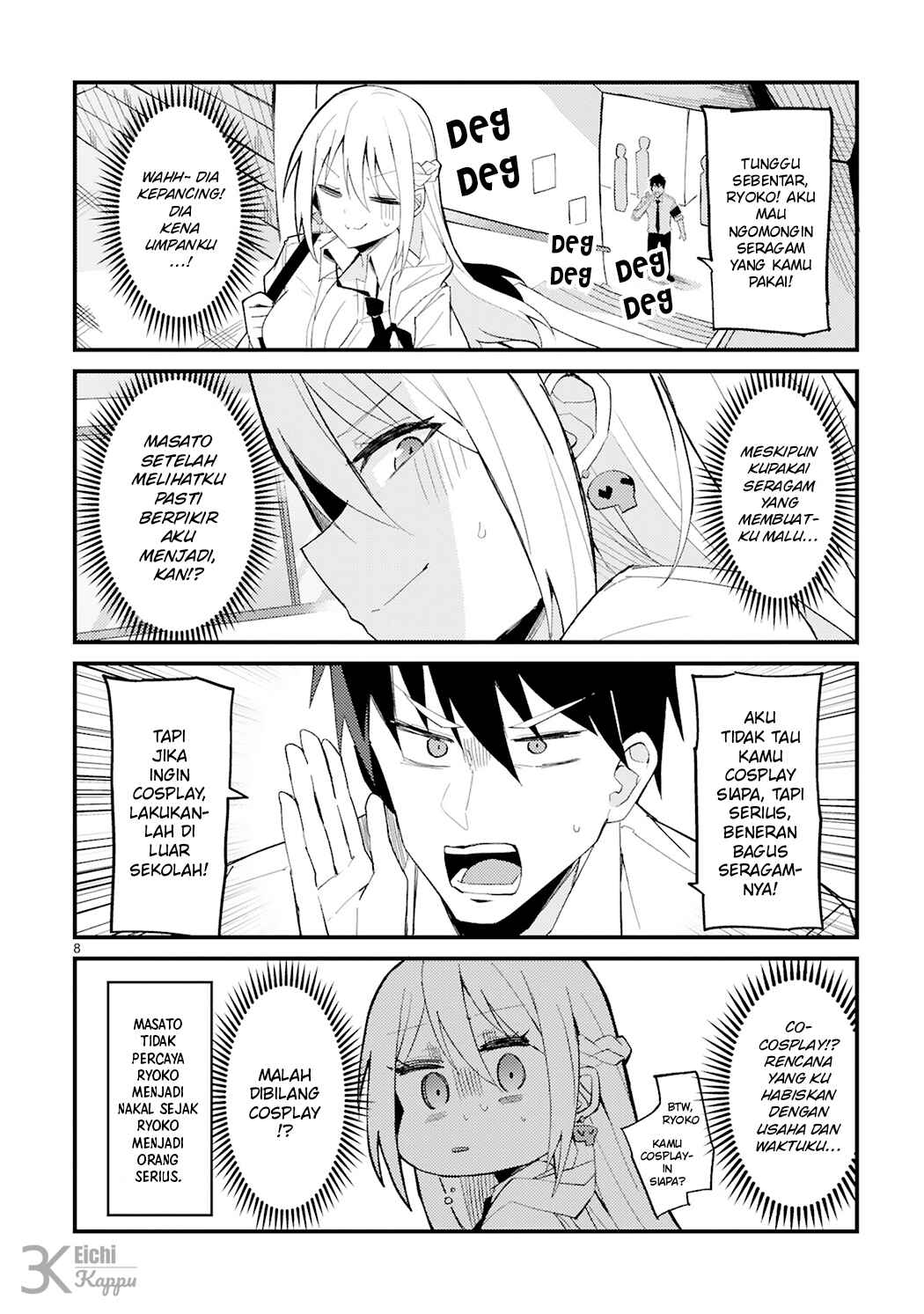 Chapter 1 - Page 9