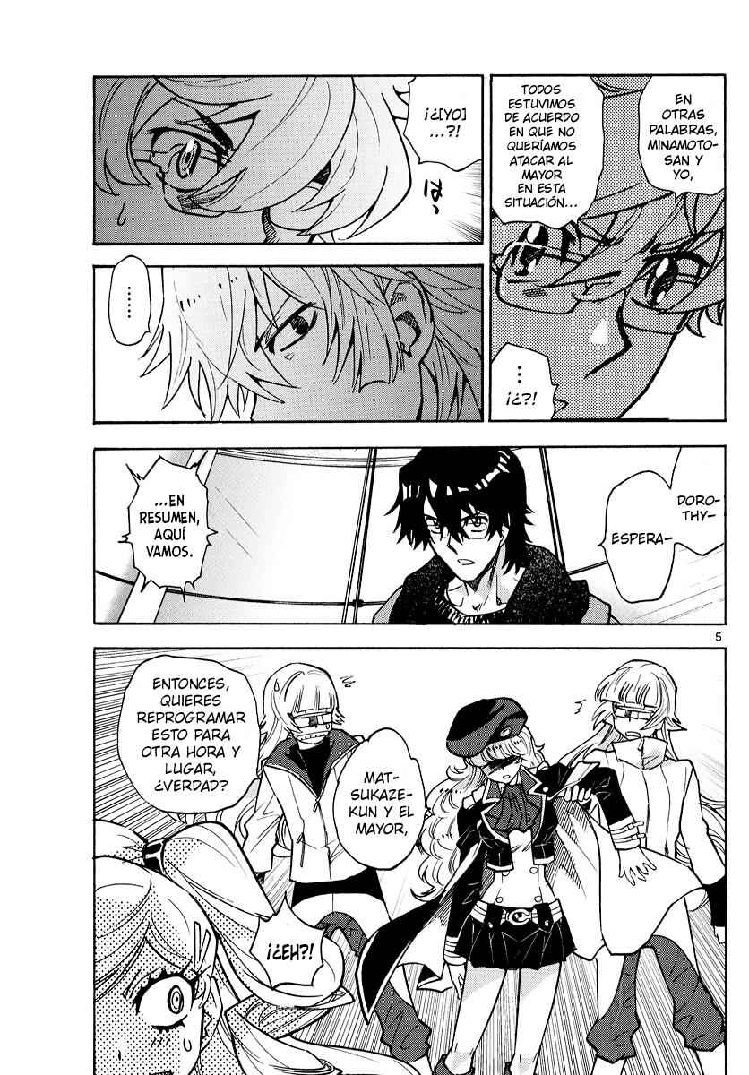 Chapter 548 - Page 5