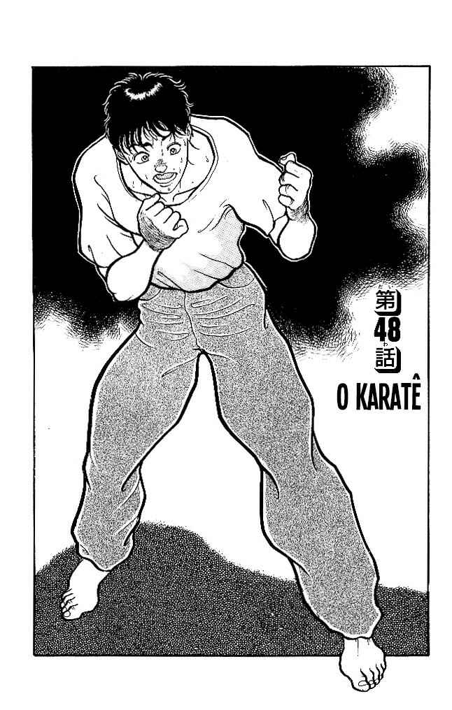 Chapter 48 - Page 1