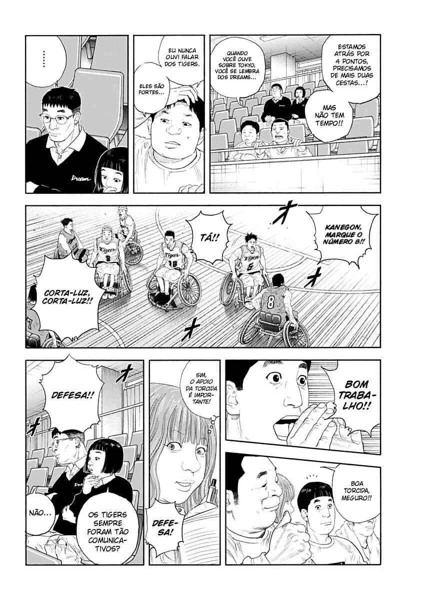 Chapter 97 - Page 5
