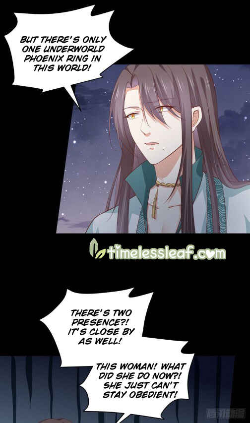 Chapter 82 - Page 1
