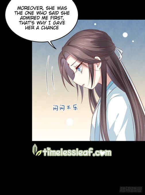 Chapter 82 - Page 11