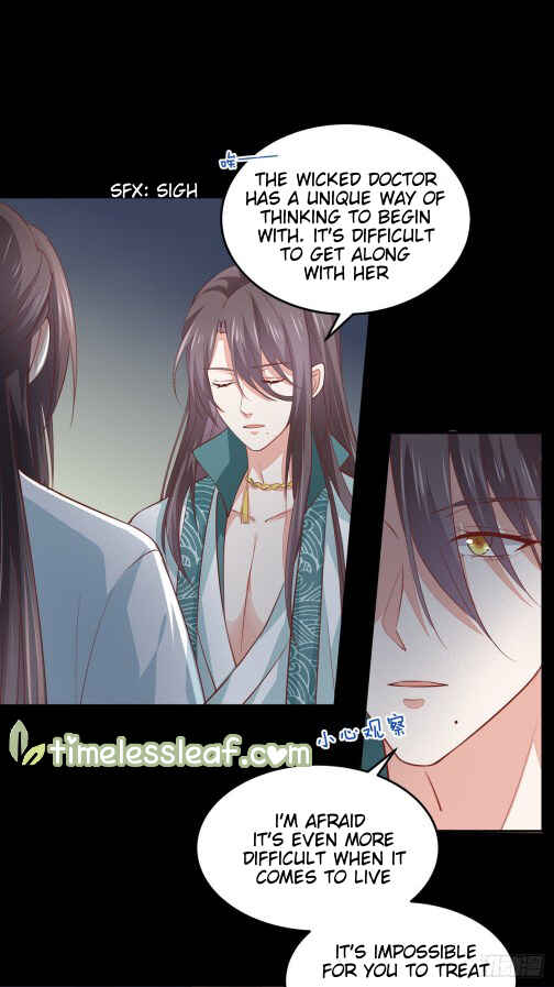 Chapter 82 - Page 12