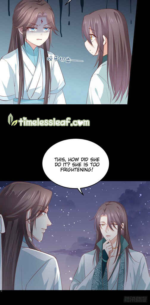 Chapter 82 - Page 2