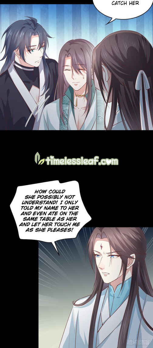 Chapter 82 - Page 7