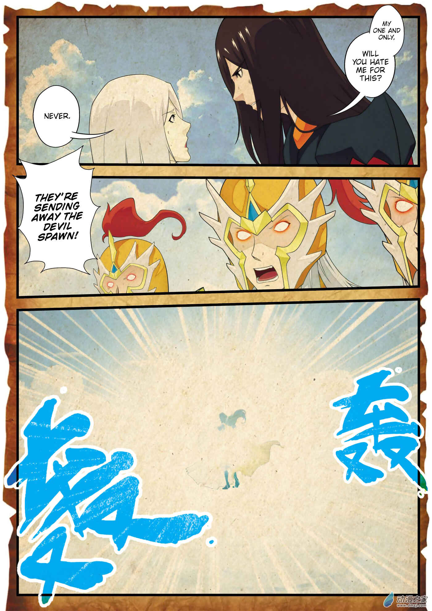 Chapter 140 - Page 10