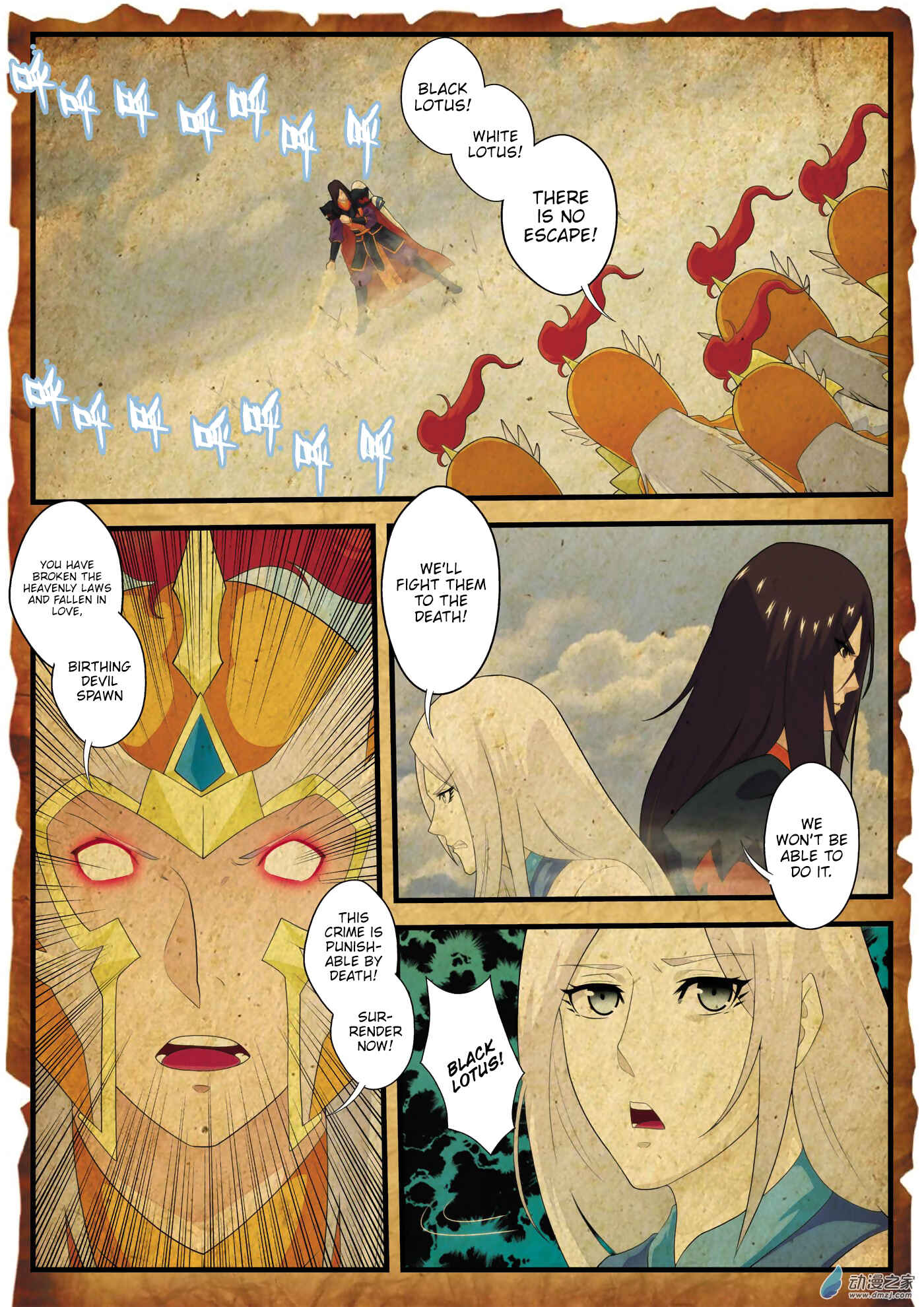 Chapter 140 - Page 7