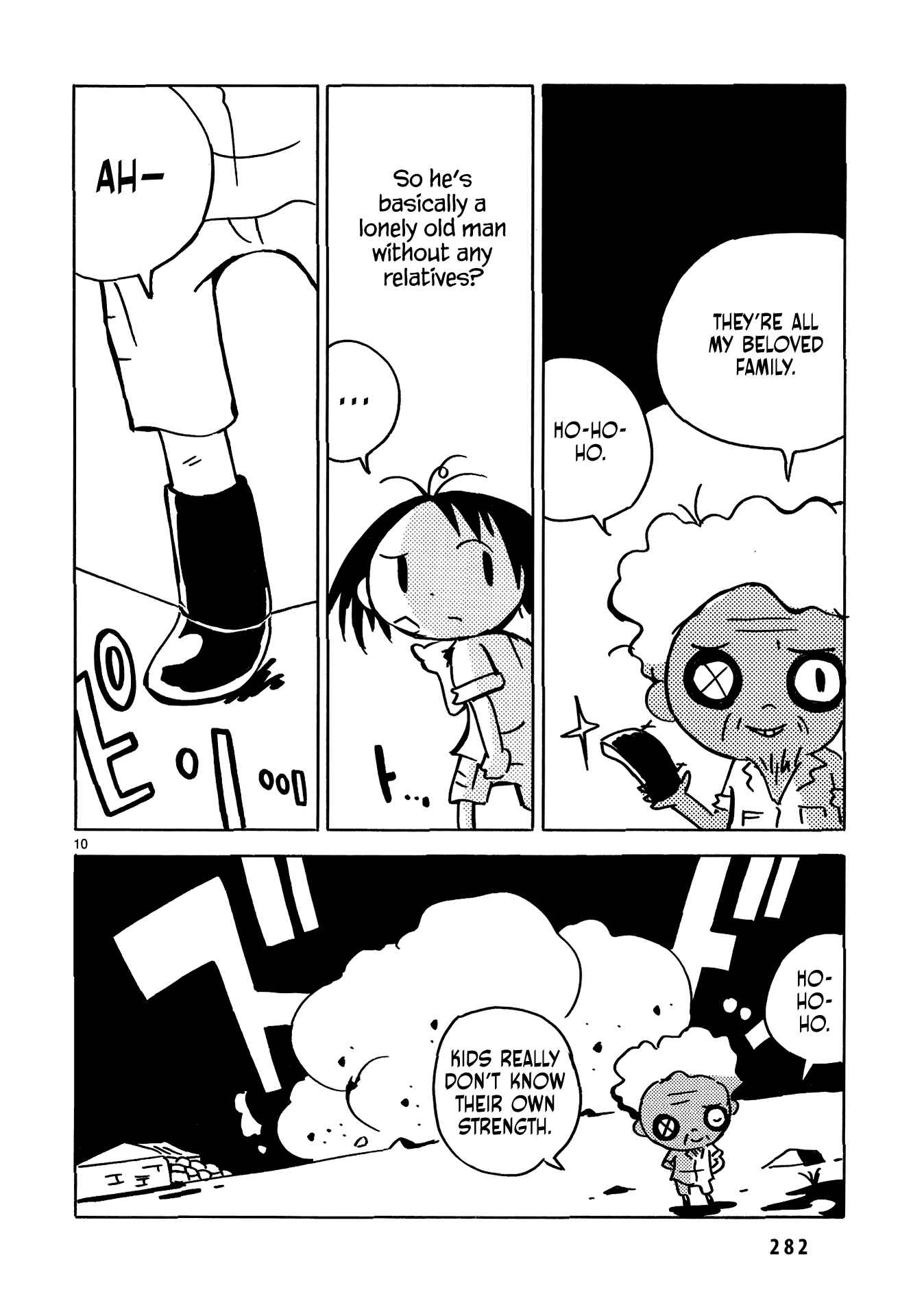 Chapter 18.1 - Page 12