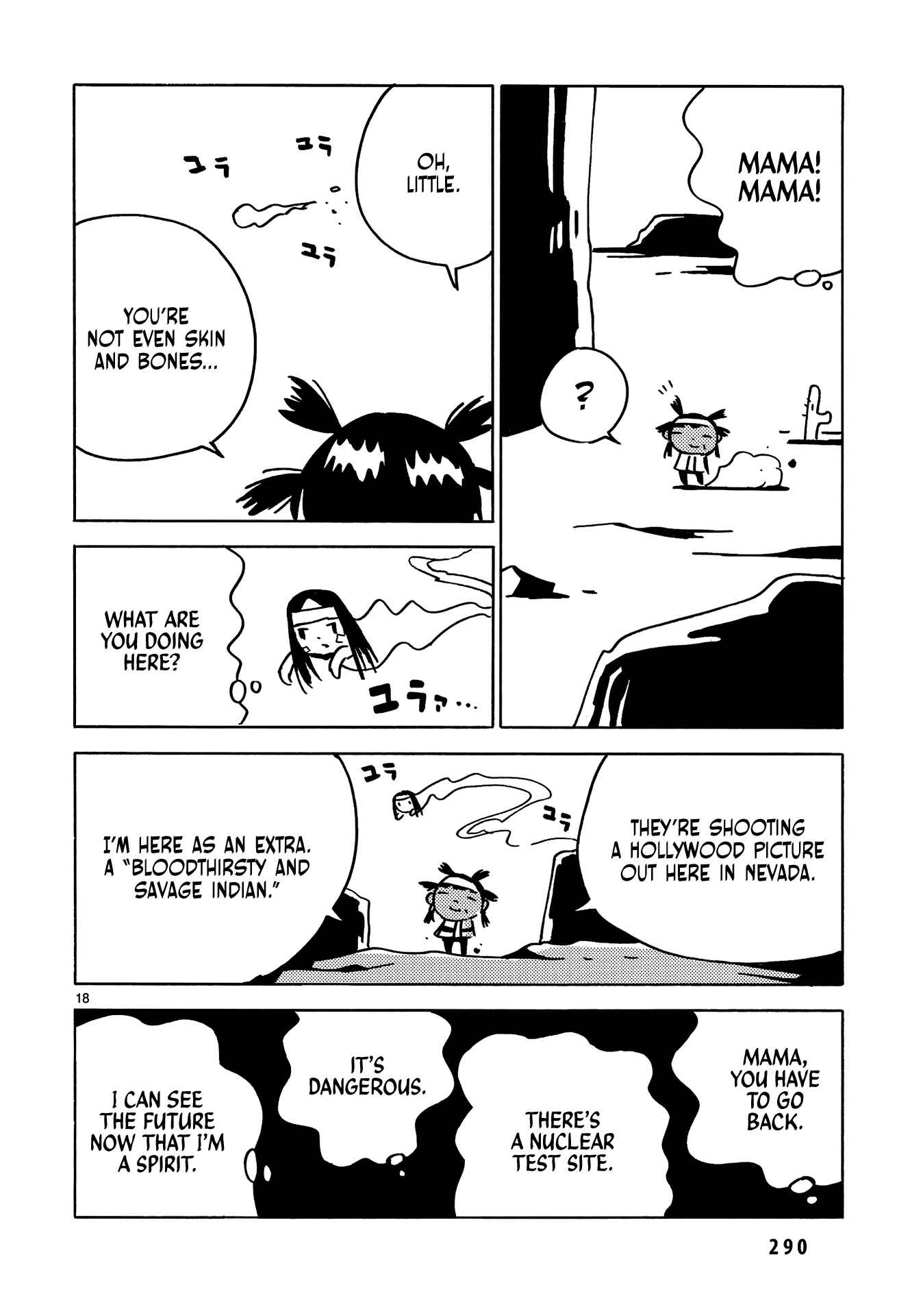 Chapter 18.1 - Page 20