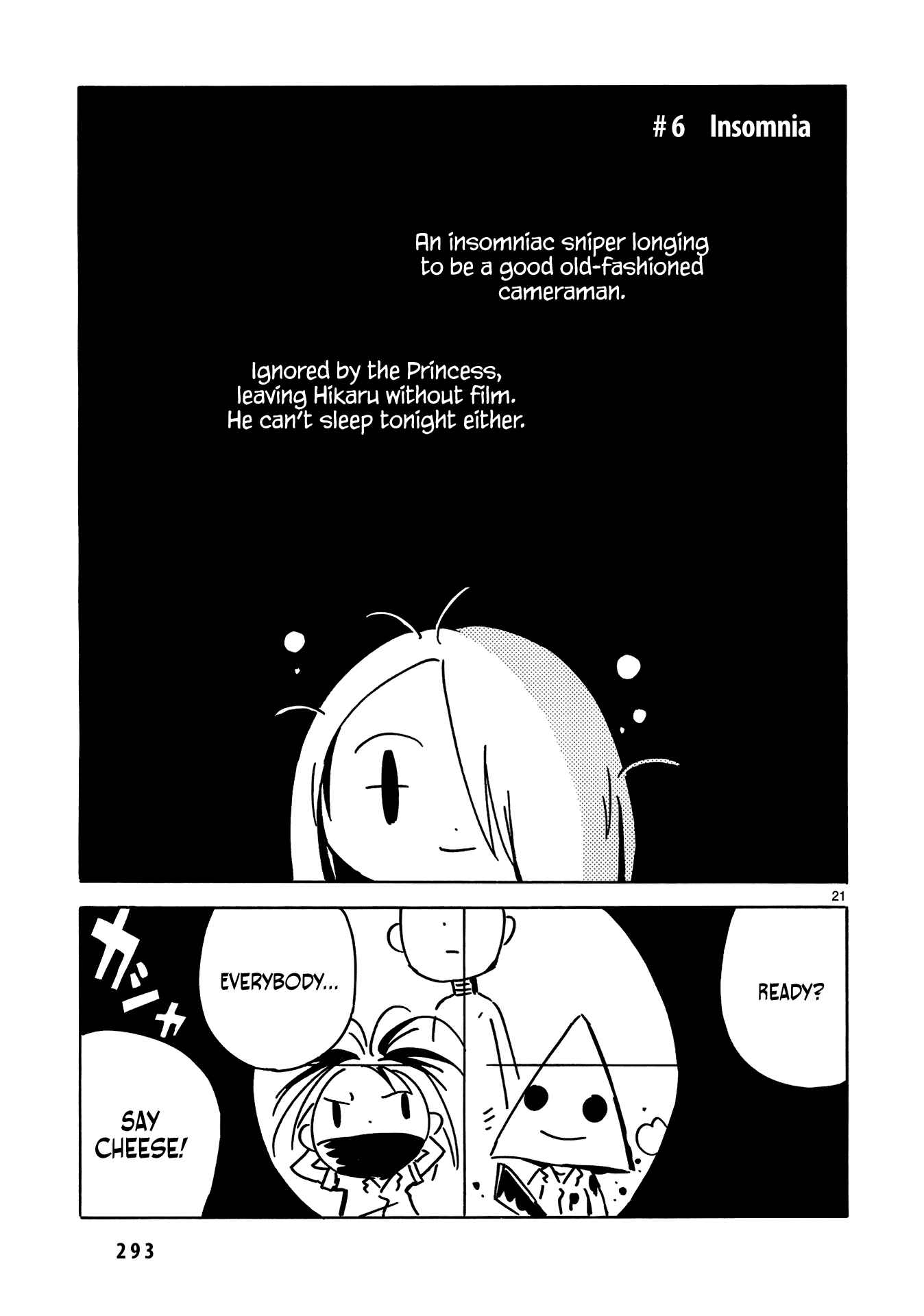 Chapter 18.1 - Page 23