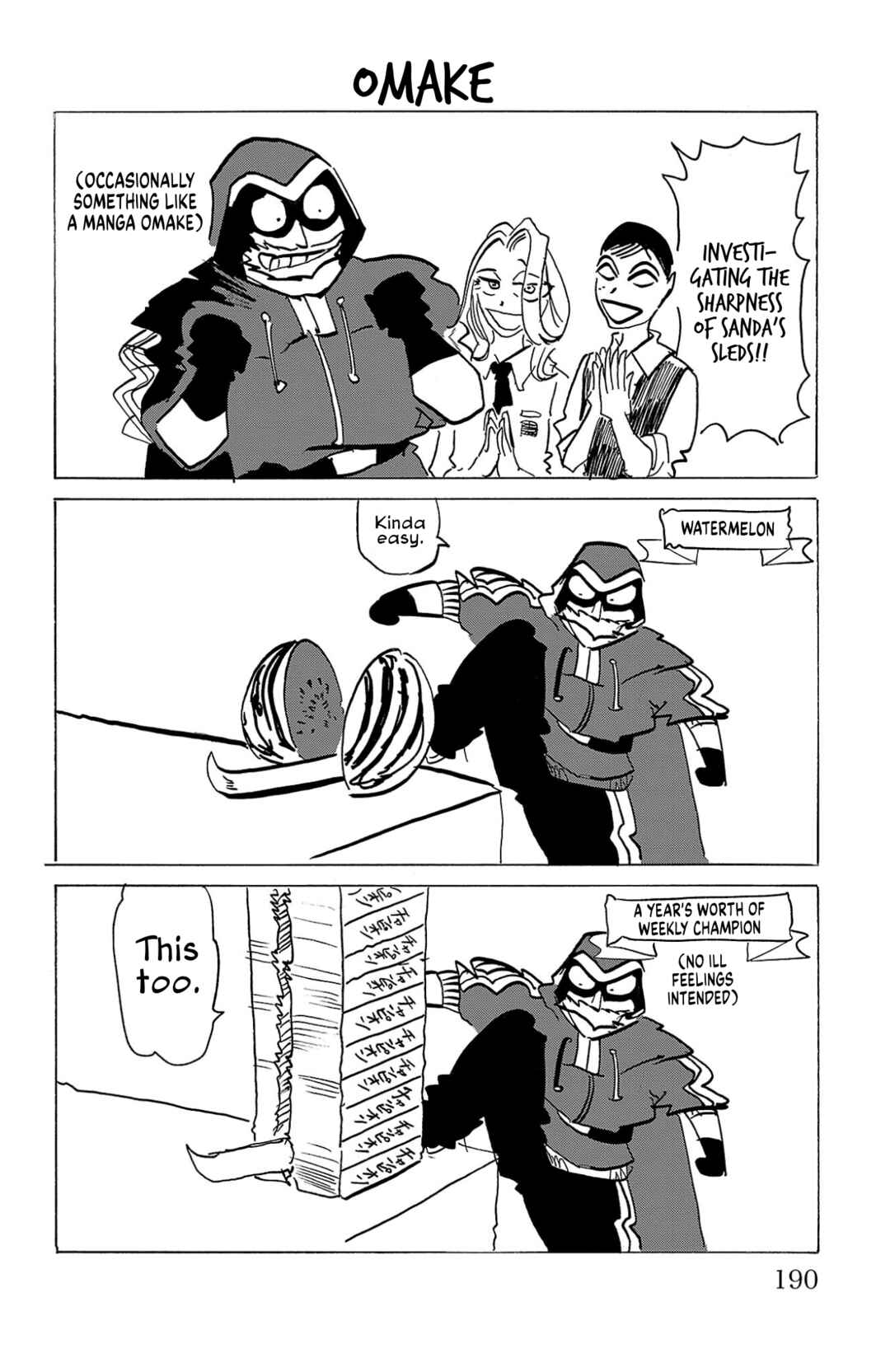 Chapter 124.5 - Page 2
