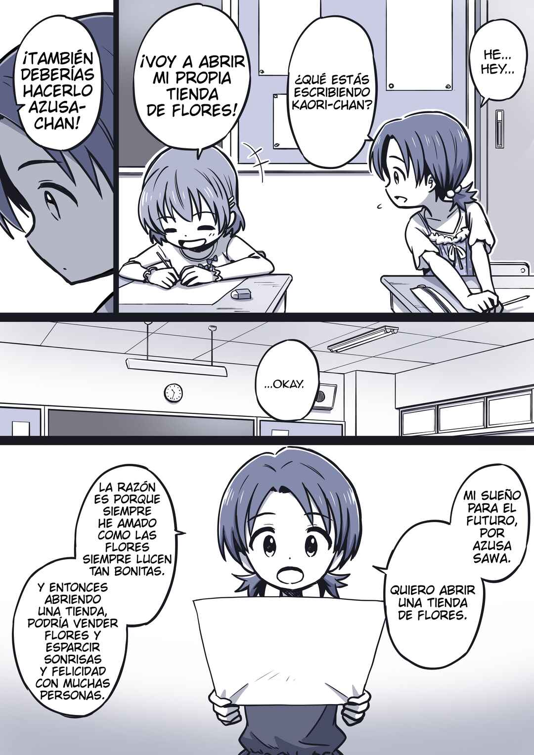 Chapter 1 - Page 3