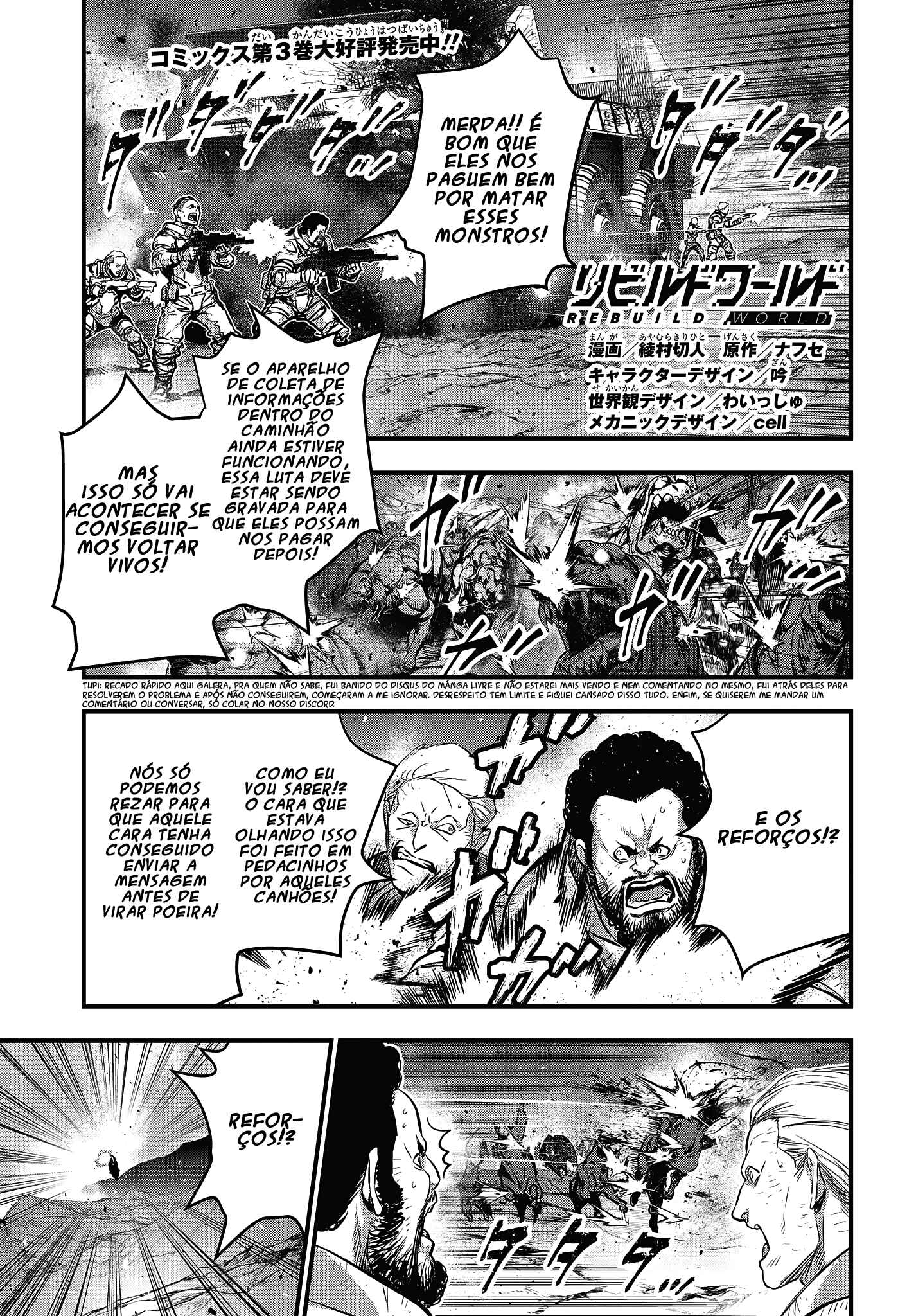 Chapter 17 - Page 2