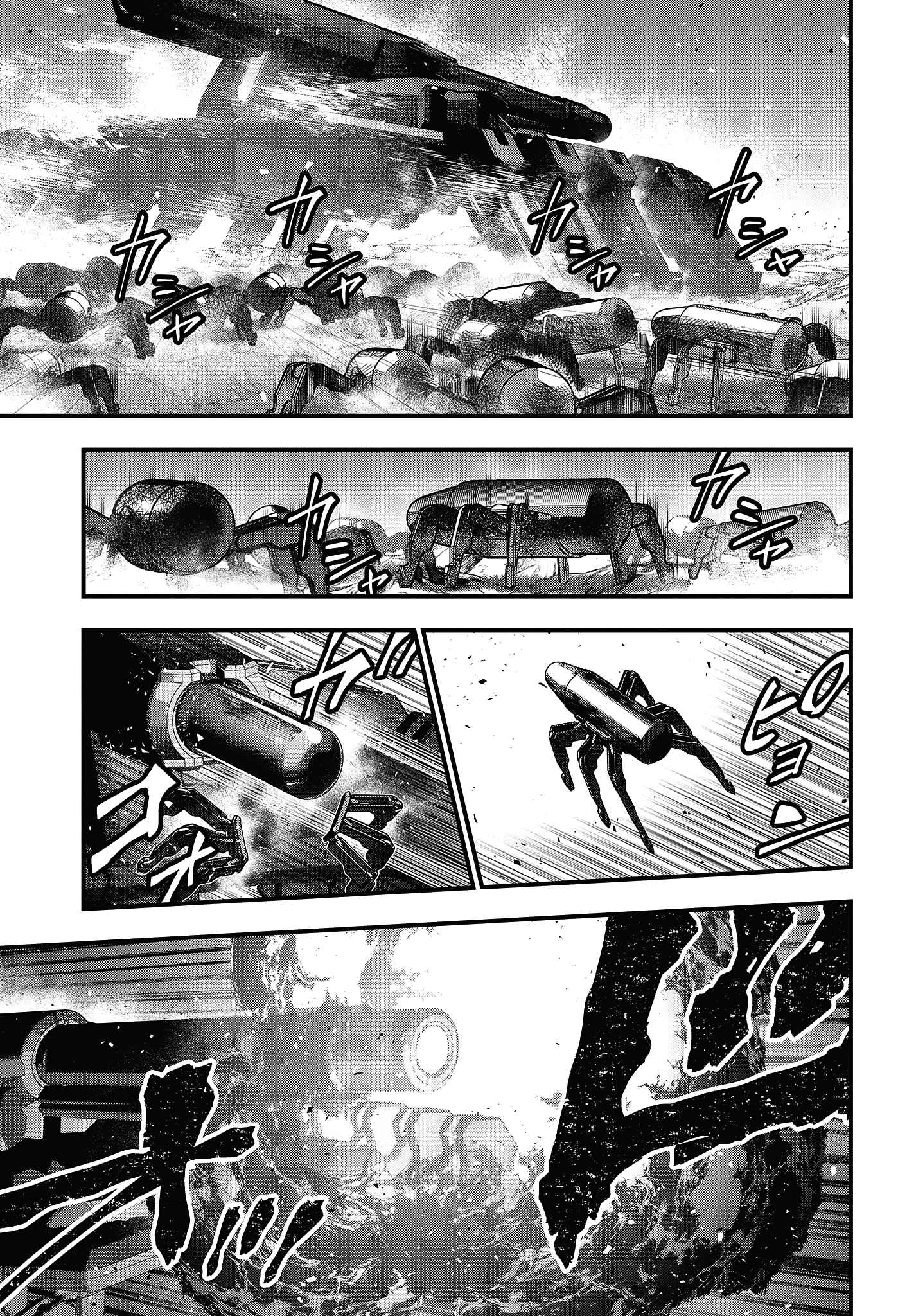 Chapter 17 - Page 23
