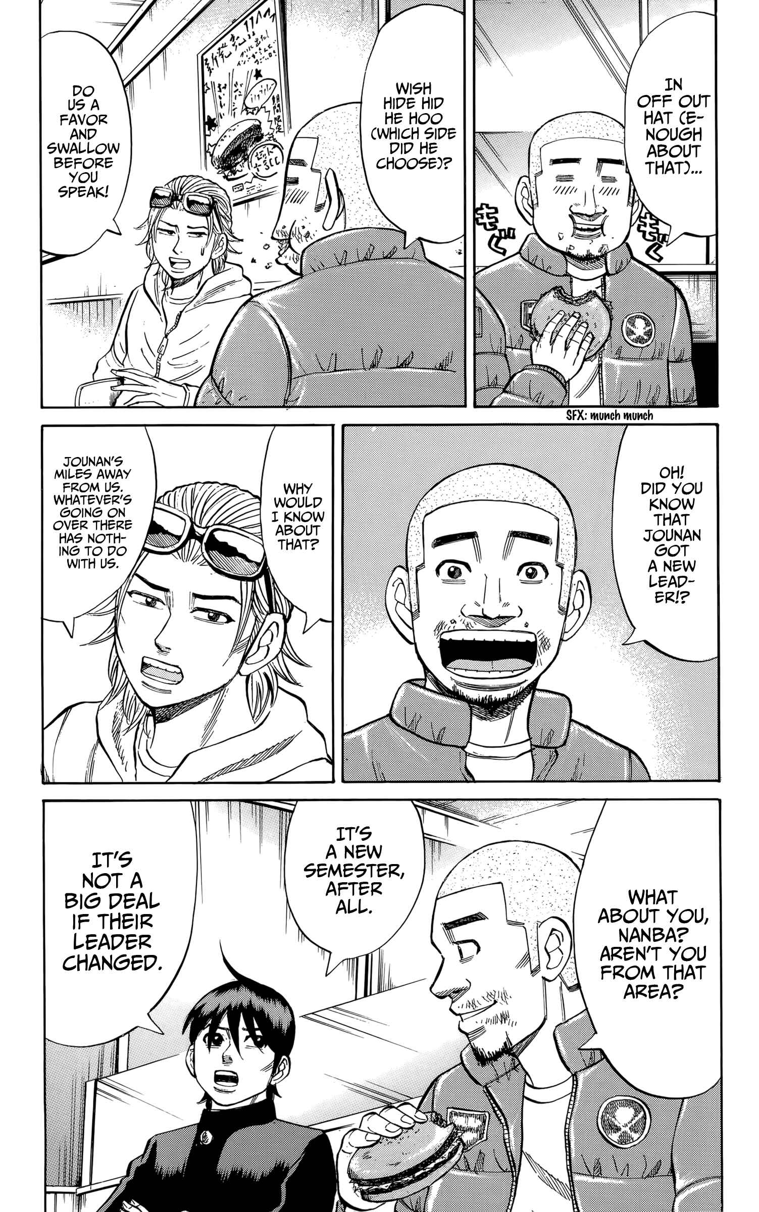 Chapter 115 - Page 12
