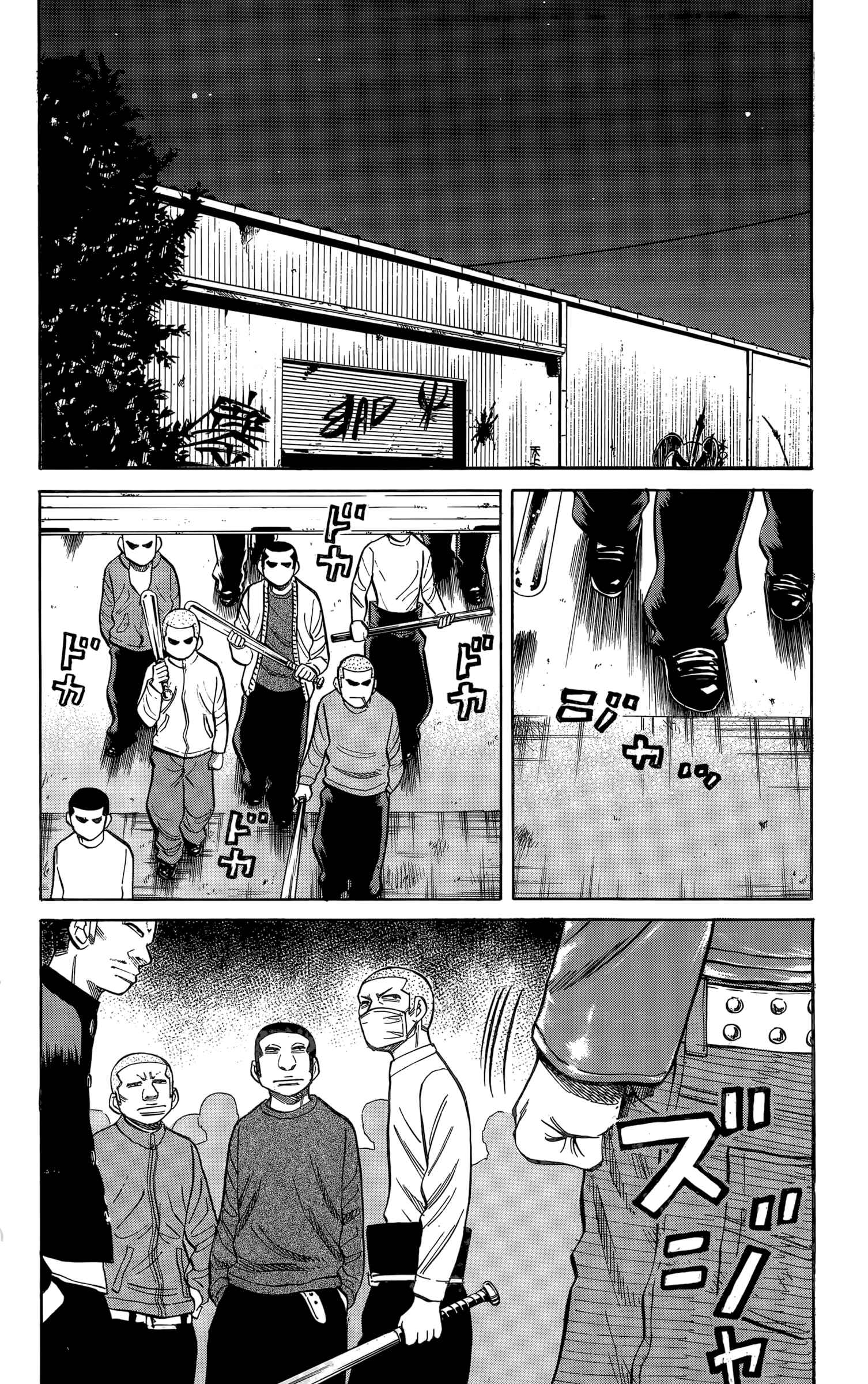 Chapter 115 - Page 13