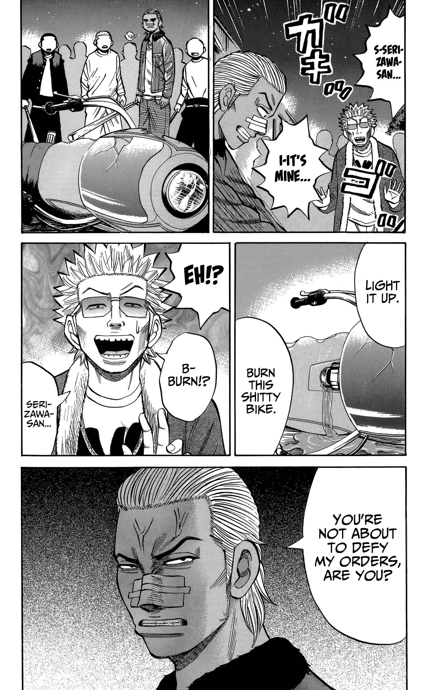 Chapter 115 - Page 17