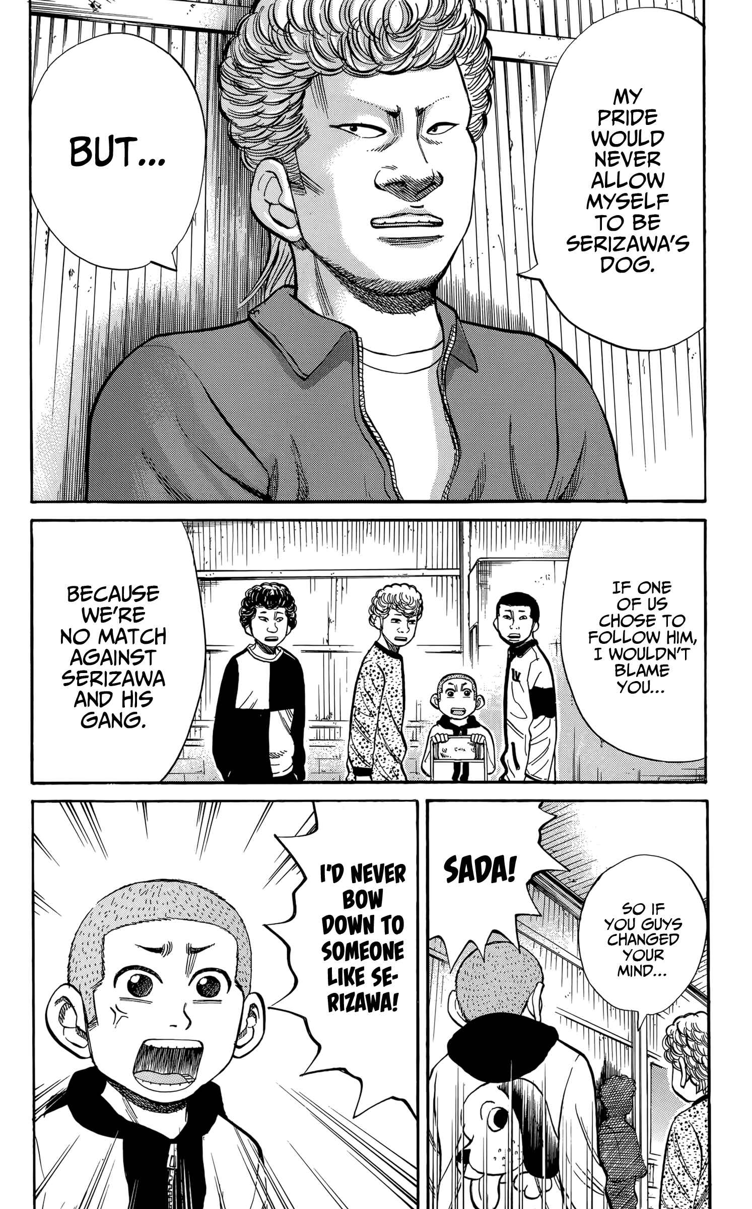 Chapter 115 - Page 4