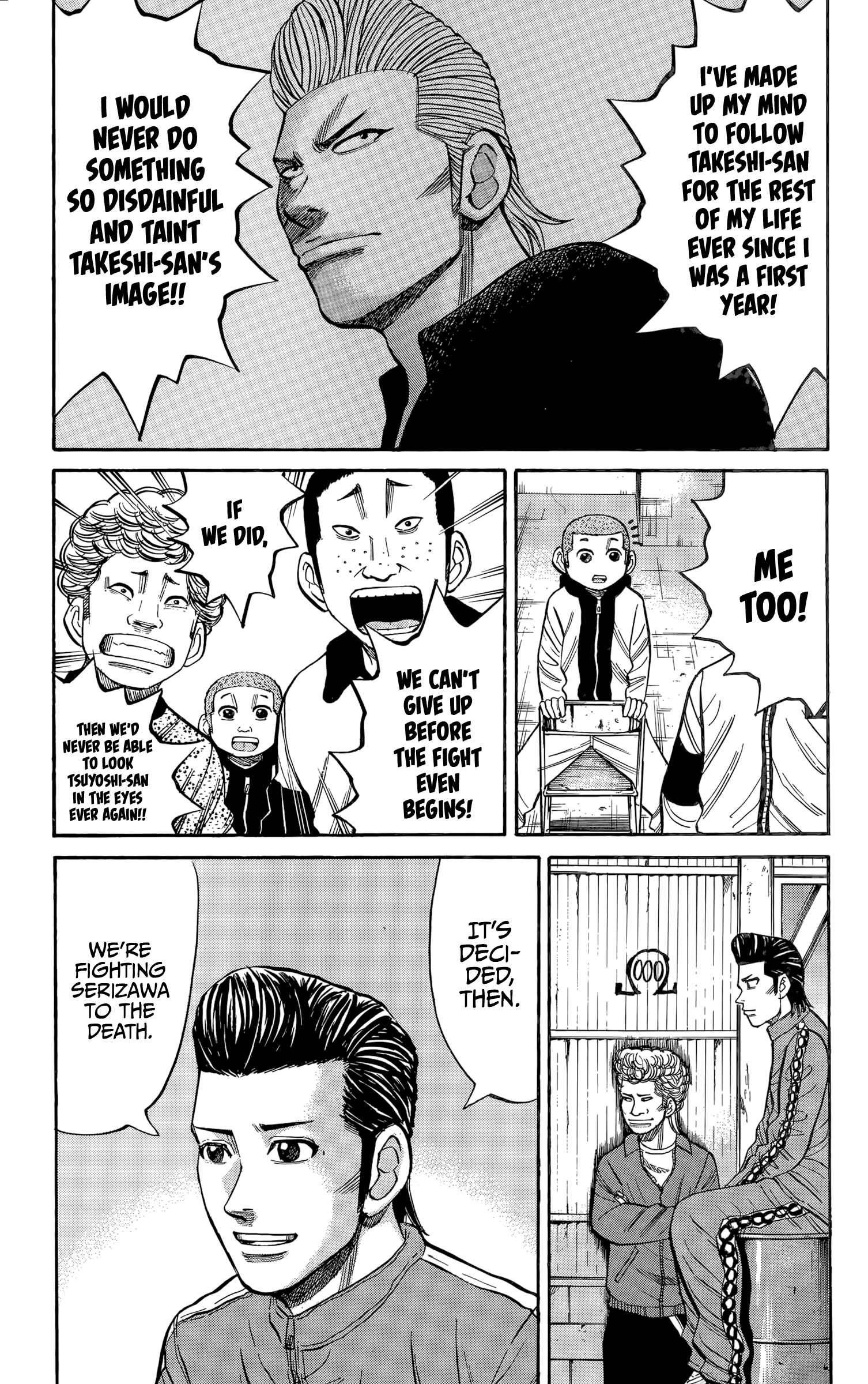 Chapter 115 - Page 5