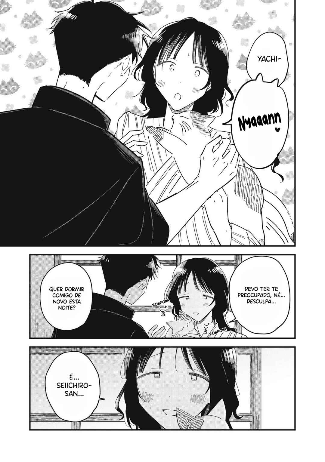 Chapter 14.2 - Page 20
