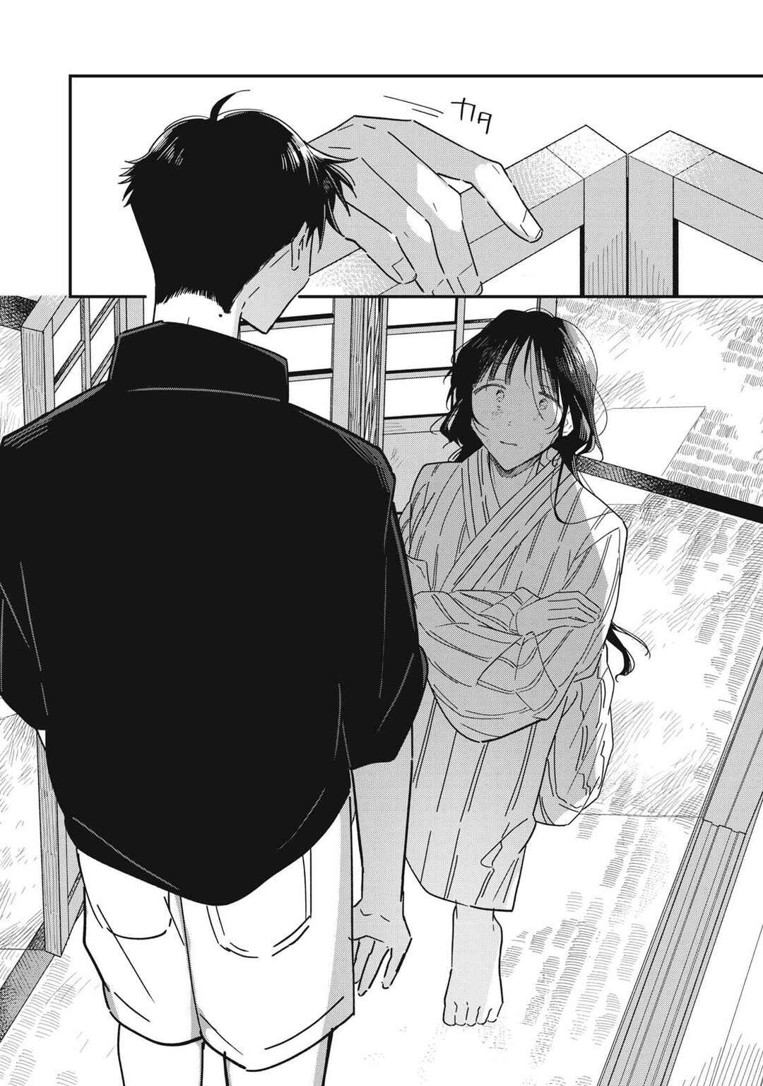 Chapter 14.2 - Page 6