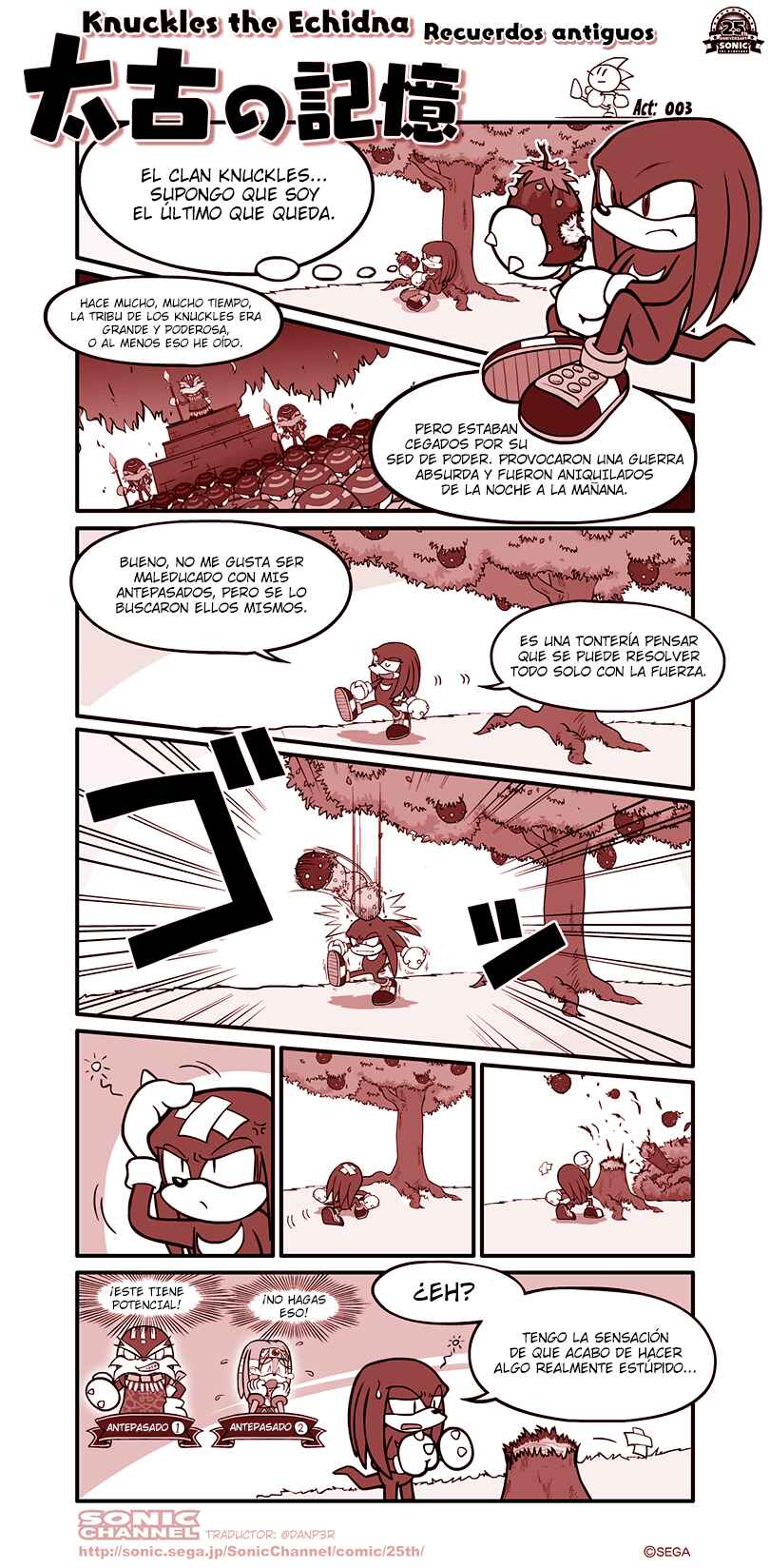 Chapter 3 - Page 1