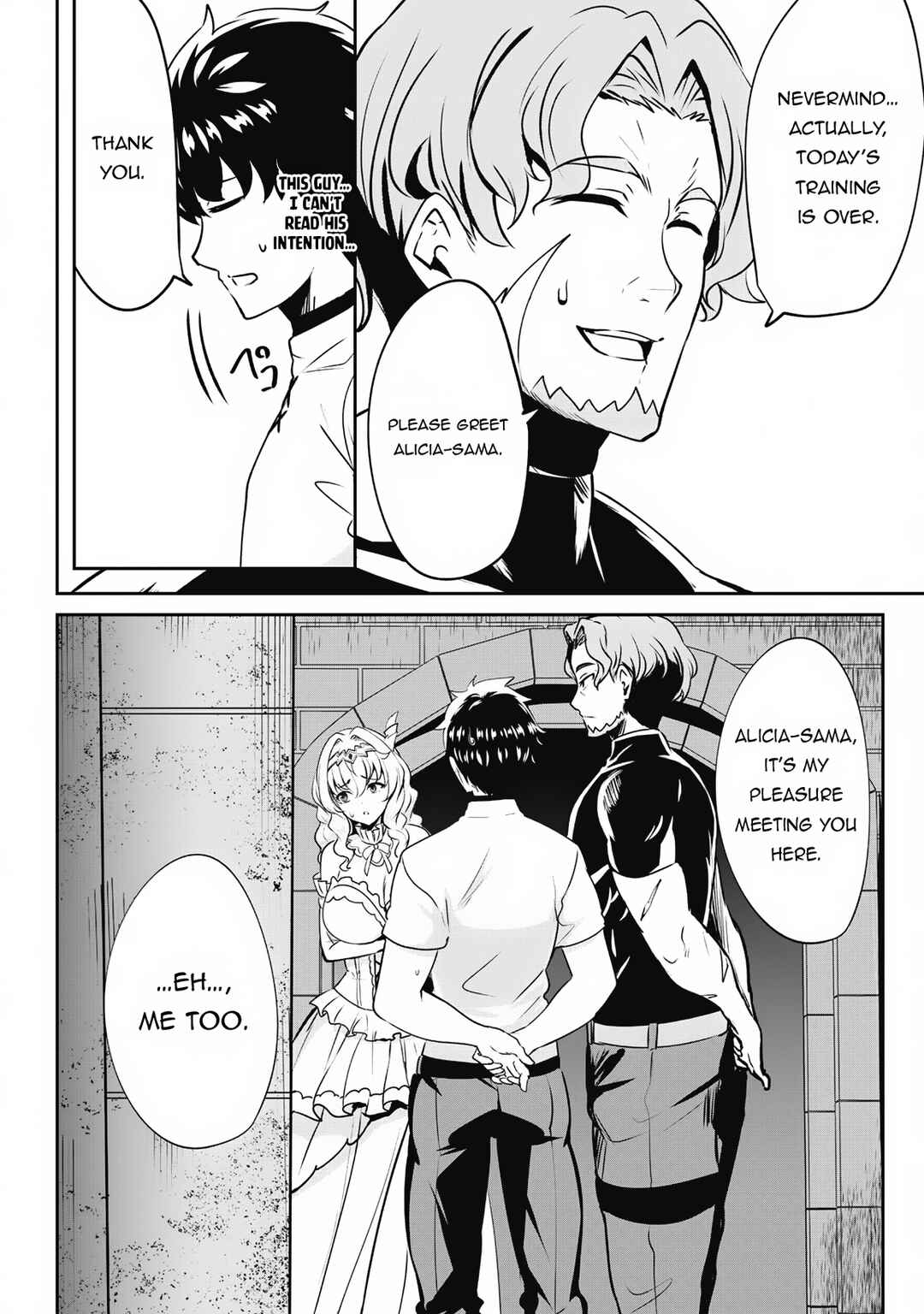 Chapter 6.1 - Page 7