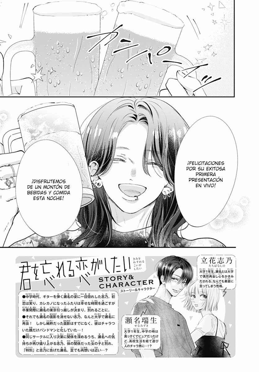 Chapter 6 - Page 6